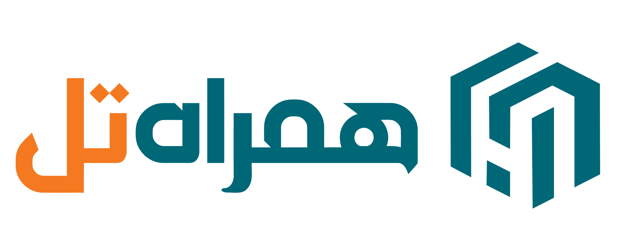 همراه تل